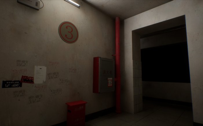 见诡录：色孽-Haunting Record: Sins of Lust