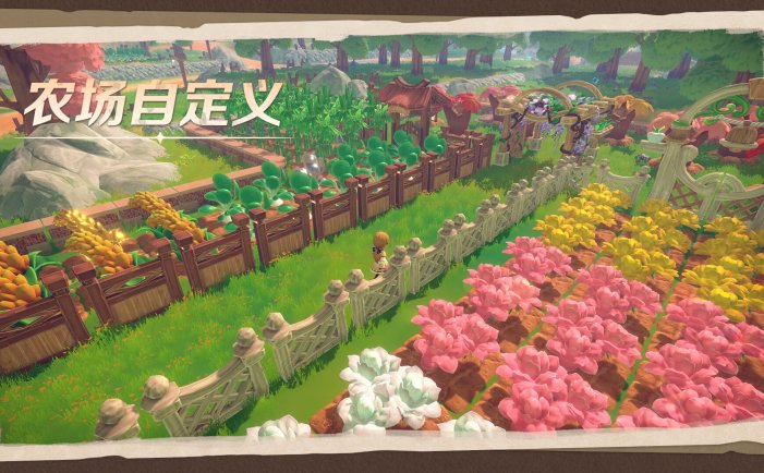 牧野之歌-Song Of The Prairie