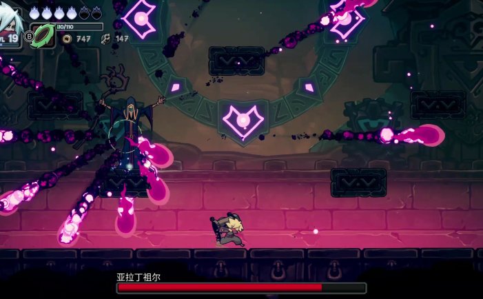 伏魔行者-Twilight Monk