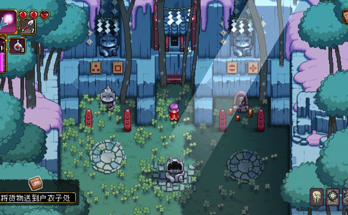 先驱者真子-Outrider Mako