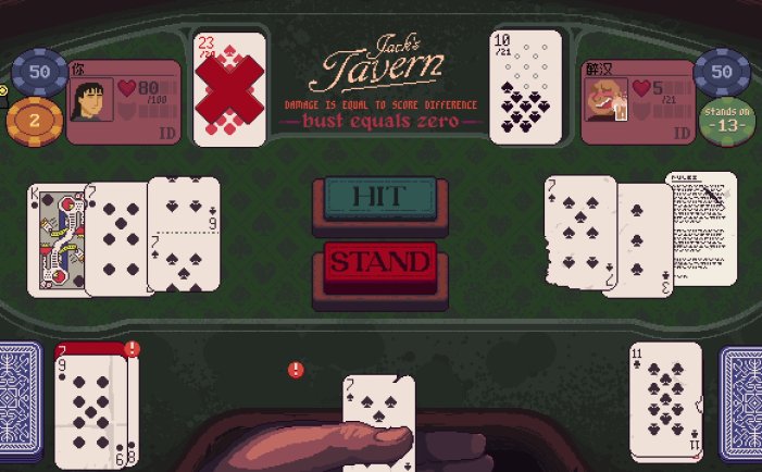 再来一张-Dungeons & Degenerate Gamblers