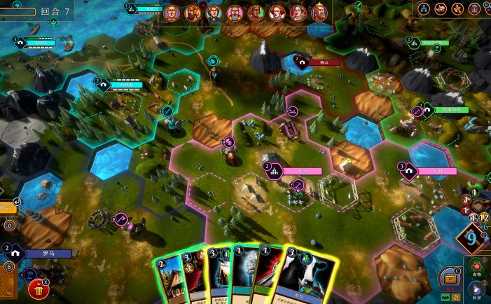 帝王牌局：古国纷争-Hexarchy