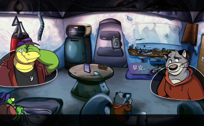 鳄鱼侦探布罗格-BROK the InvestiGator