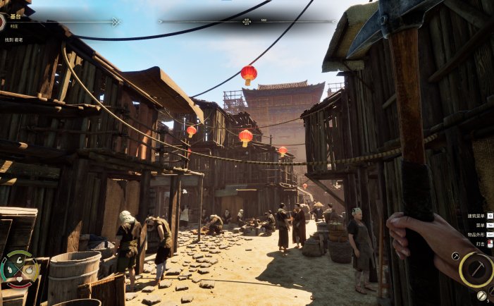 华夏山河-Chinese Frontiers