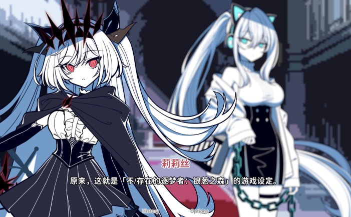 不-存在的你，和我-The NOexistenceN of you AND me