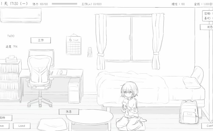 与不登校妹妹一起的30天-Living with my Little Sister