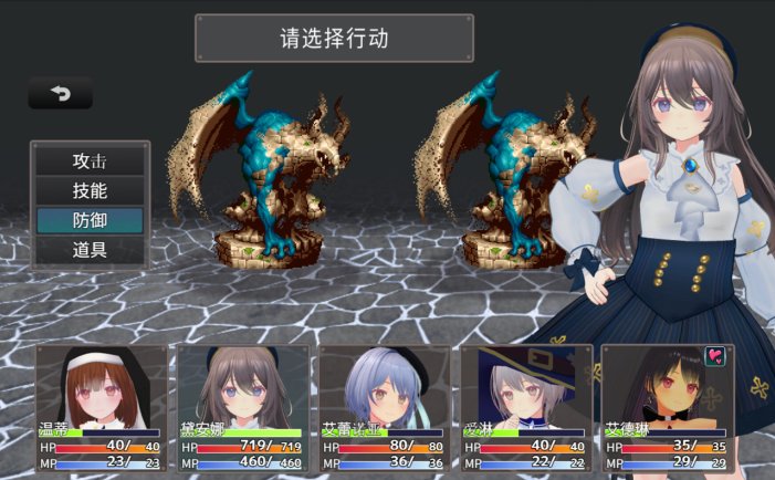 迷宫之花-Labyrinth Flowers