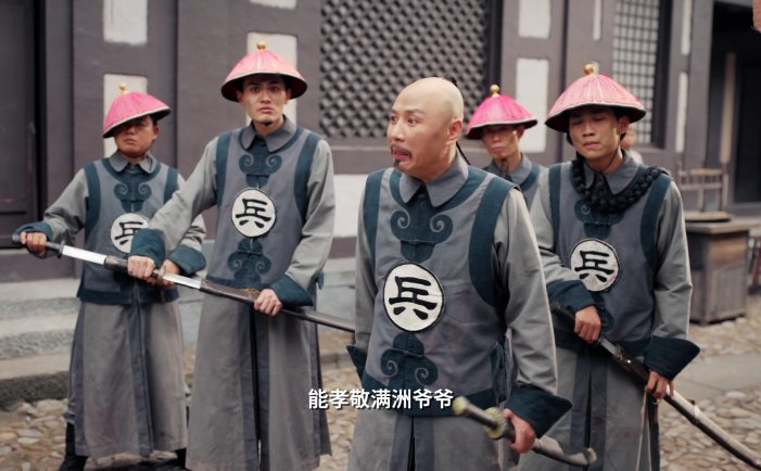 明末：伐定天下-Conquer the world