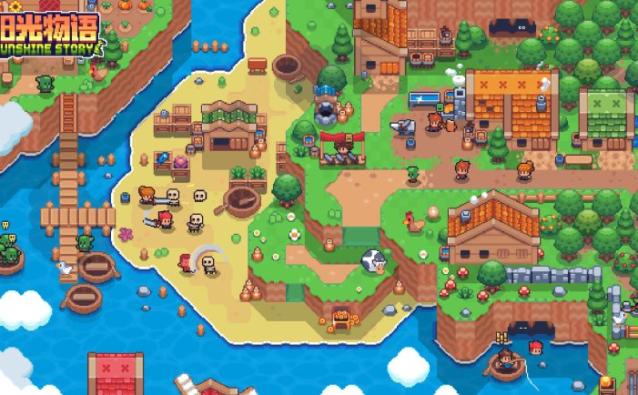 阳光物语-Sunshine Story