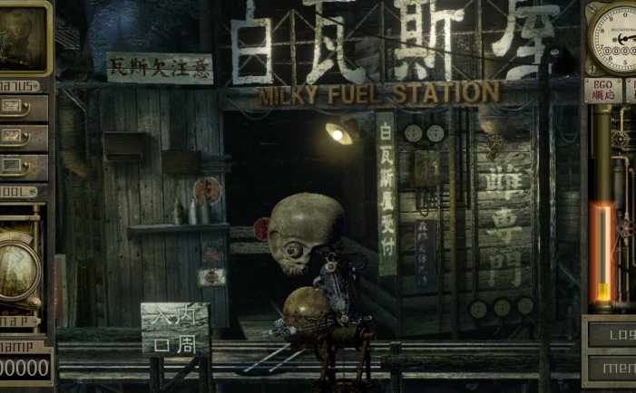 工房库：噩梦历险记-Garage: Bad Dream Adventure