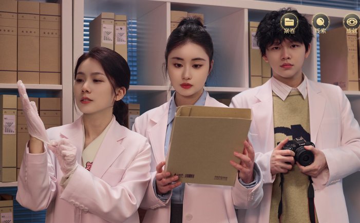 法医探案团之碎嘴小诗