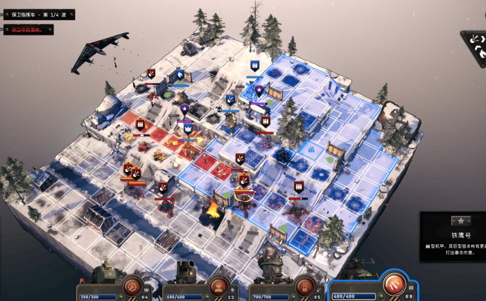 铁锈风云-Grit and Valor – 1949