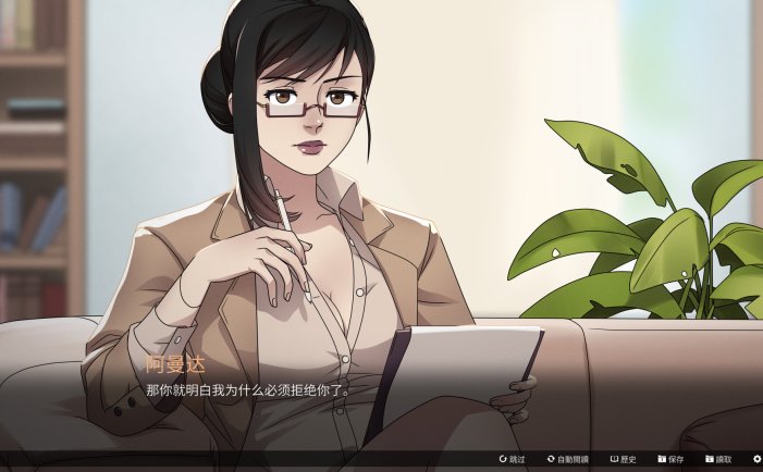 猩红狼-Scarlet Wolf