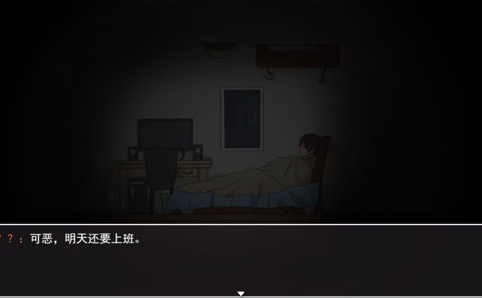 转生Galgame成为女主角！-Reincarnation Galgame Become Heroine!