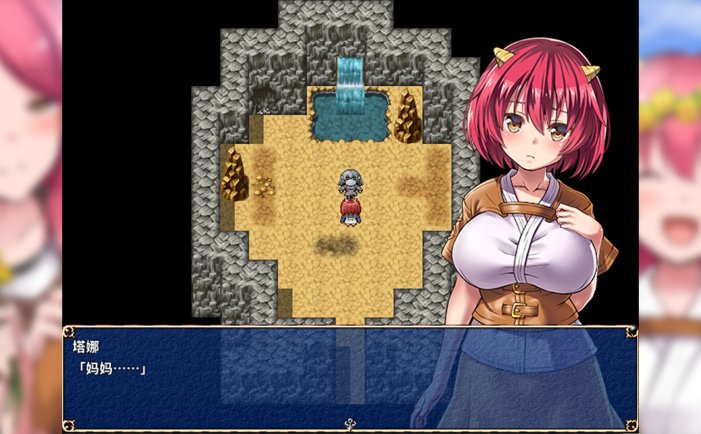 鬼畜任务-Fiendish Quest