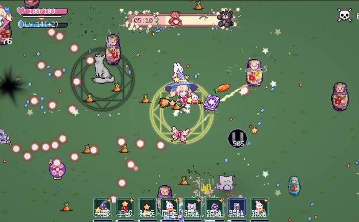 小女巫幸存者-Little Witch Survivors