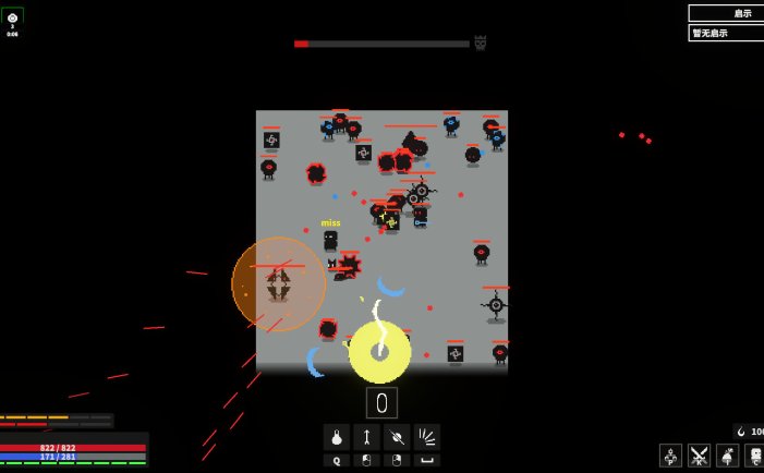 漆黑猎场-Dark Hunting Ground