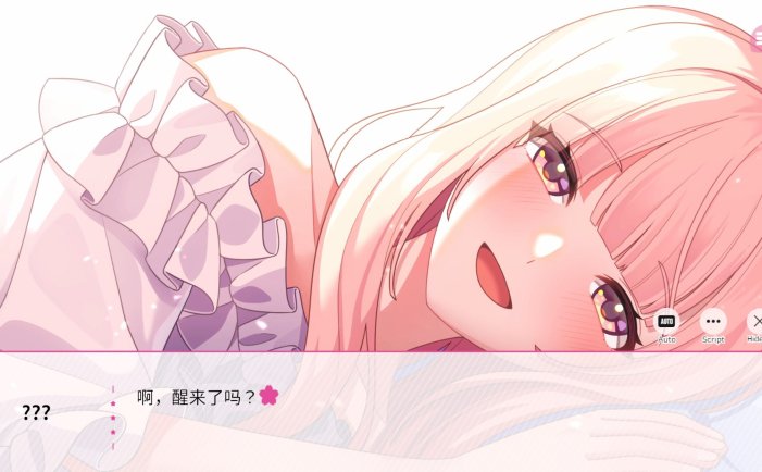 在樱花色 梦境中恋上你-Dreaming in Cherry Blossoms, I Fall in Love with You