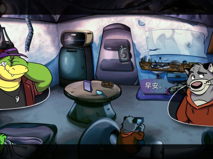 鳄鱼侦探布罗格-BROK the InvestiGator