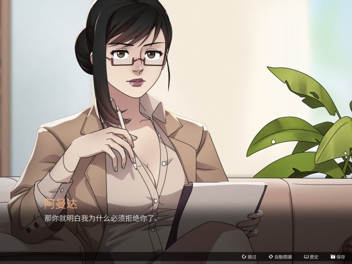 猩红狼-Scarlet Wolf