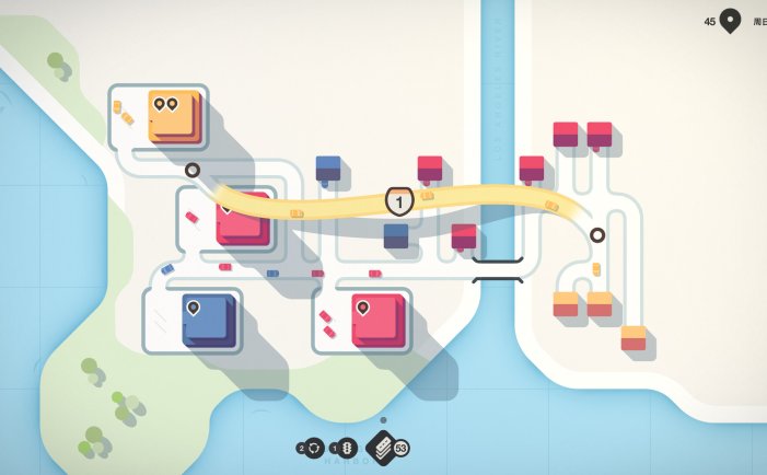 迷你高速公路-Mini Motorways