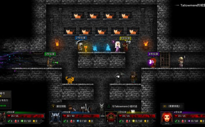 烛火地牢2：猫咪的诅咒-Tallowmere 2: Curse of the Kittens