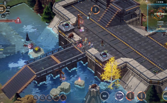 不测之星-Unpredictable Star