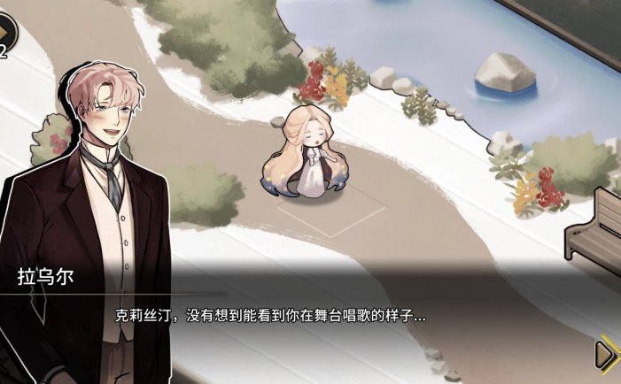 迈哲木：歌剧魅影-MazM: The Phantom of the Opera