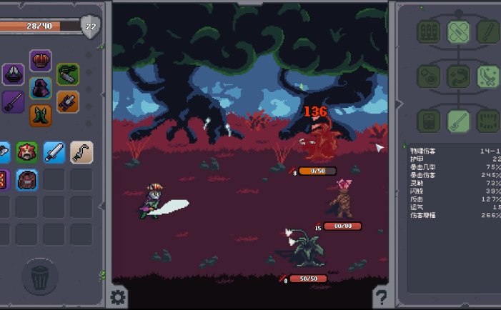 掠夺传奇-Overlooting