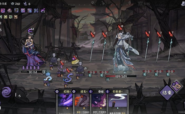 降妖散记-Yao-Guai Hunter