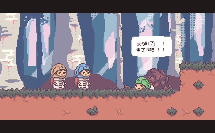 不同的星球-BOKURA: planet