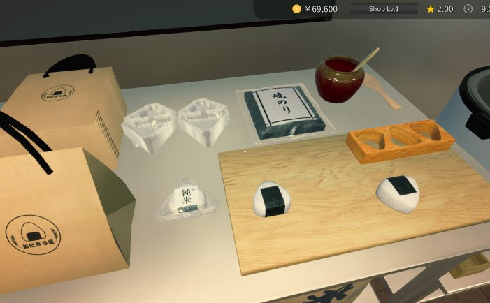 饭团店模拟-Onigiri Shop Simulator
