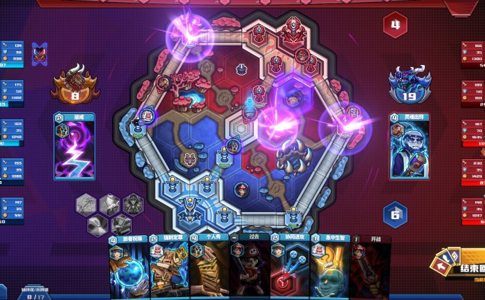 电竞教父-Esports Godfather