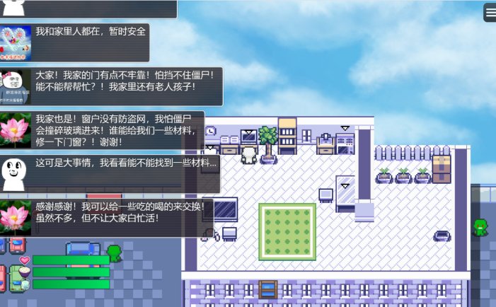 尸来运转-Lucky Zombie Survival