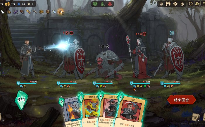 不死英雄任务-Deathless. The Hero Quest