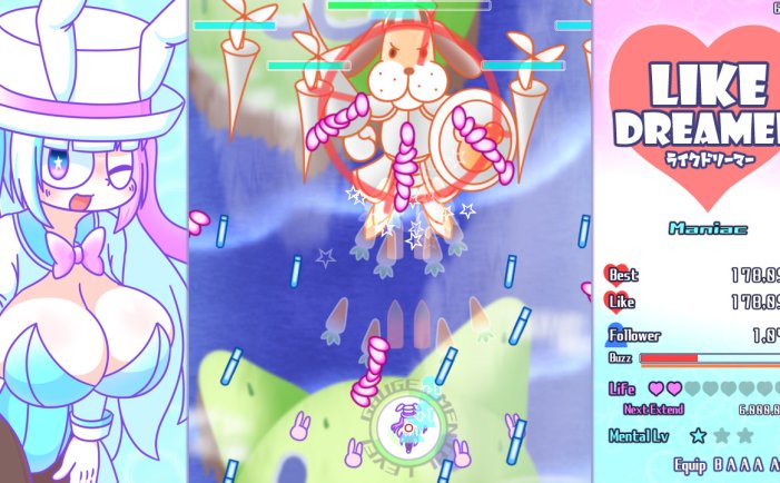 梦想飞驰-Like Dreamer