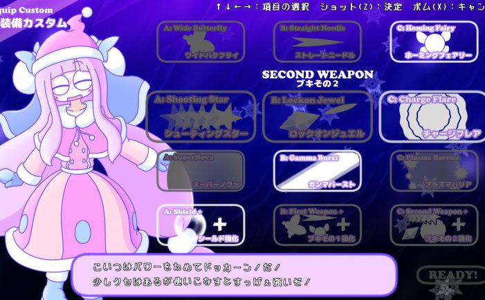 宇宙梦想家-CosmoDreamer