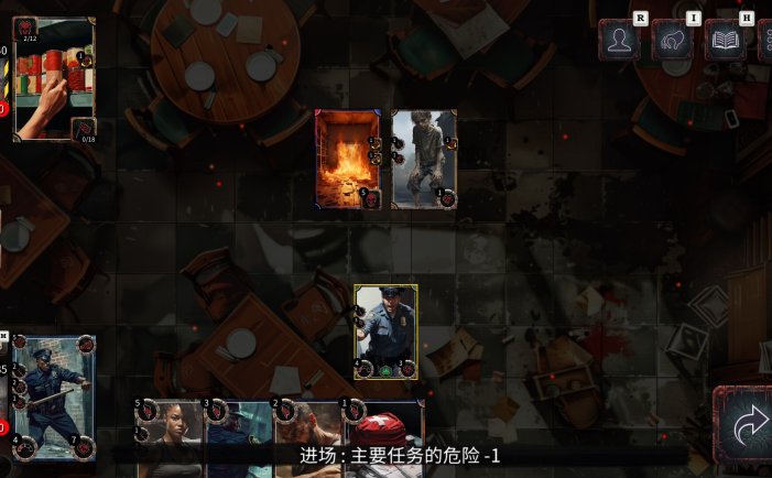 亡行者编年史-Deadwalker Chronicles