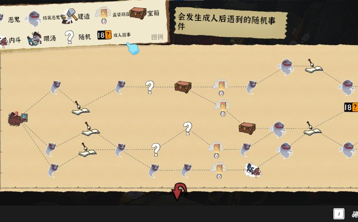 地狱里的牛马-Ox & Horse Work in Hell