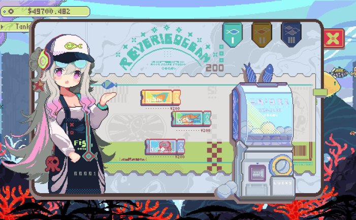 幻想鱼箱-Fantasy Aquarium