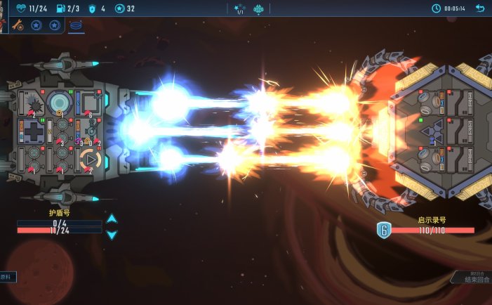 孤星猎人-LONESTAR