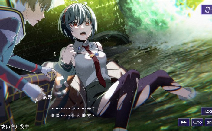 残音系少年少女-Type-NOISE: Shonen Shojo