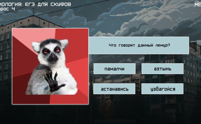 备忘录2:旧时代-MEMOLOGY 2: OLD TIMES