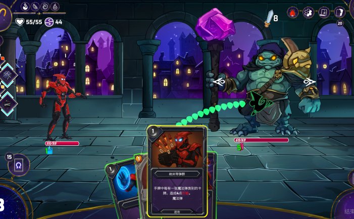 黄道信条-Moon\’s Creed