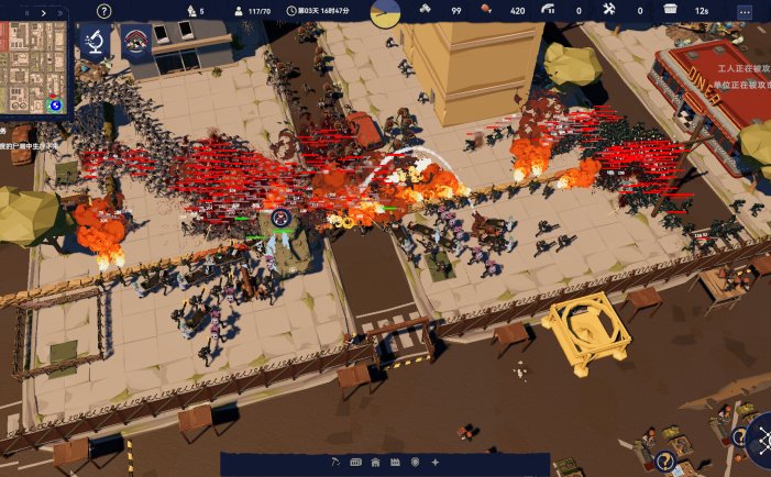 长夜之后-After Long Night