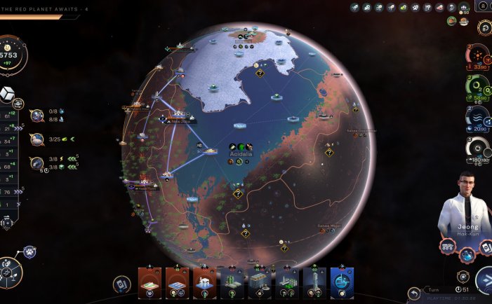 焕然异星-Terraformers