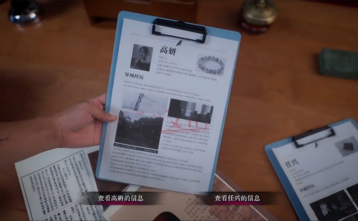 背后3:阴戏-Back3：Spooky