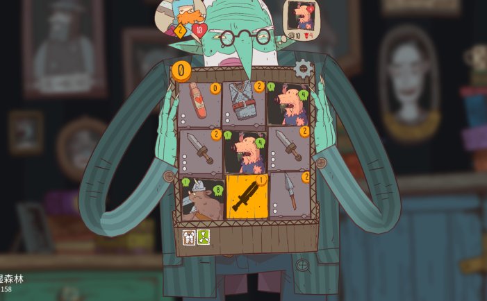 星陨传说：流浪者的故事-Meteorfall: Krumit\’s Tale