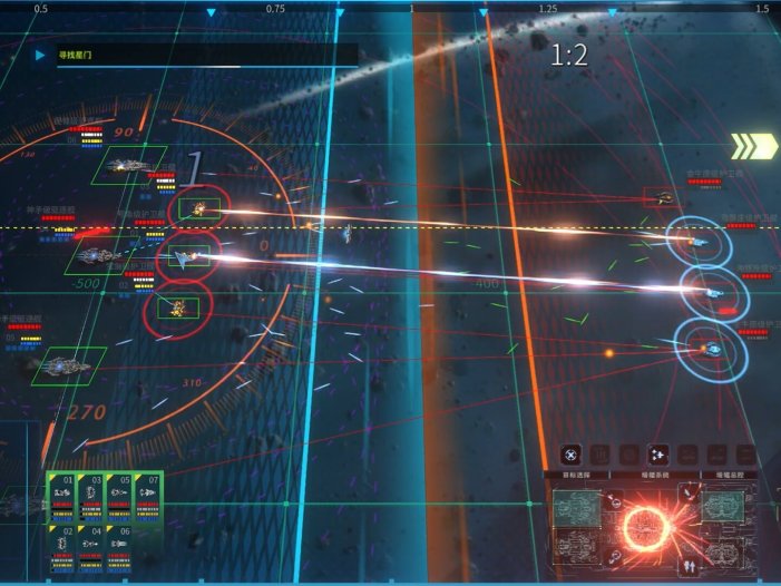 星尘舰队-Star Ash Fleet