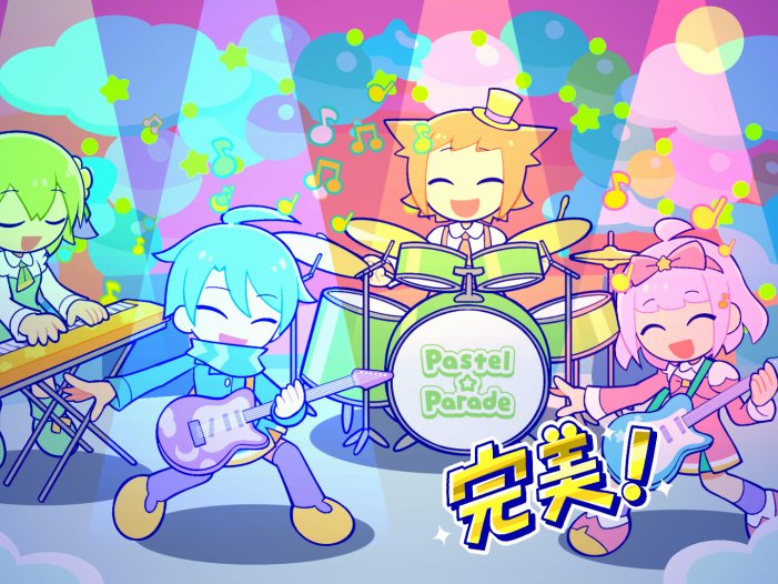 炫彩斑斓行进曲-PastelParade